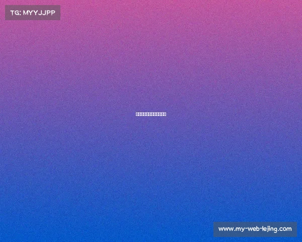 马刺队突破防线,强攻成功