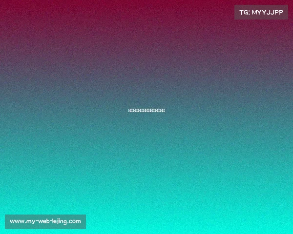 雷霆队在夏季联赛中取得不败战绩