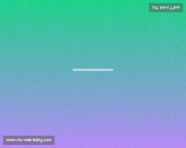 魔仙哥麦凯恩:新秀之路充满挑战,专注提升自我才是关键