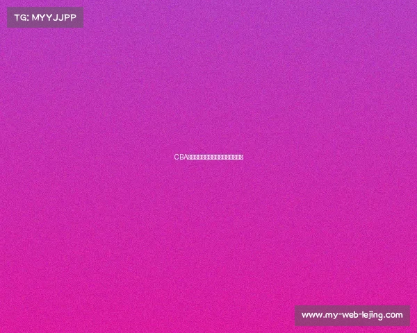 CBA最新赛况:哪支球队以大比分取胜?